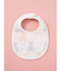 【BABY】ベア３重ガーゼスタイ