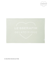 【LE SSERAFIM】スムーズィーブランケット