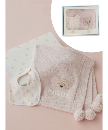 【ラッピング済み】【BABY】ベアブランケット&スタイ2点セット ギフトBOX