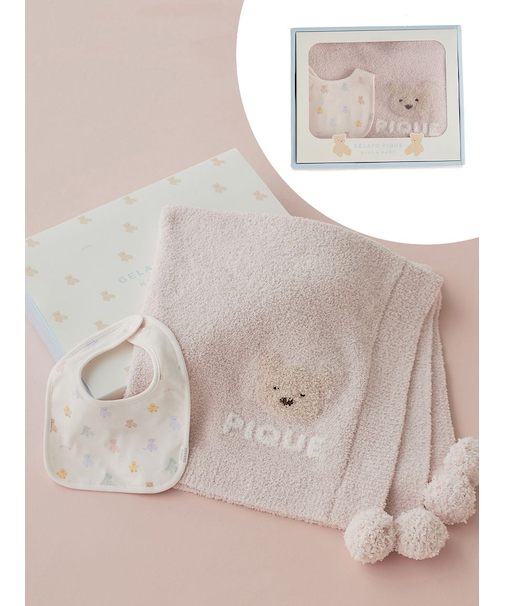 【ラッピング済み】【BABY】ベアブランケット&スタイ2点セット ギフトBOX