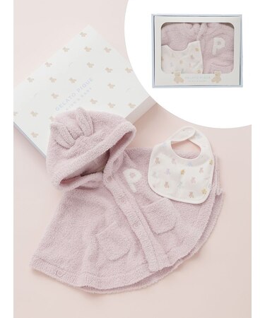 【ラッピング済み】【BABY】ベアポンチョ&スタイ2点セット ギフトBOX