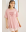 【接触冷感】ロゴTシャツ&リブショートパンツセット