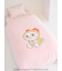 【ドラえもん】【Sleep】ジャガードマルチカバー