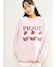 PNK