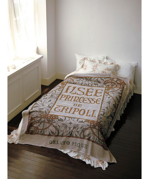 Sleep】足入れ敷きパッド（ダブル）｜ジェラートピケの通販｜&mall