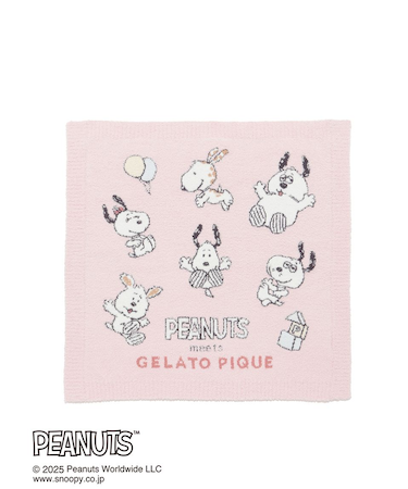 【販路限定カラーあり】【PEANUTS PUPPIES】【KIDS】ベビモコブランケット