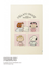 【PEANUTS】オリジナルアートブランケット