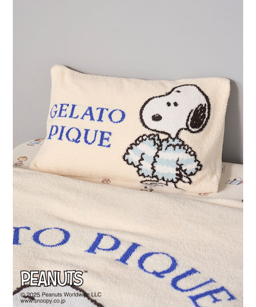 PEANUTS】オリジナルアート ジャガードピローケース｜ジェラートピケの