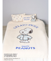 【PEANUTS】オリジナルアート ジャガードマルチカバー