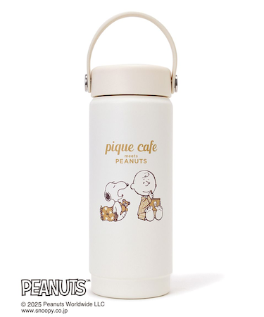 【PEANUTS】オリジナルアート マグボトル