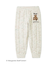 【Steiff】【KIDS】パウダーネップアランロングパンツ