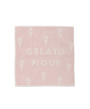 アイスハンドタオル