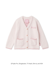 【ドラえもん】【キッズ】ベビモコジャガードカーディガン