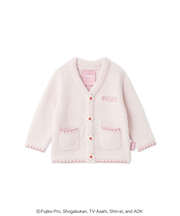 【ドラえもん】【ベビー】ベビモコジャガードカーディガン