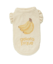 【CAT&DOG】フルーツジャガードプルオーバー