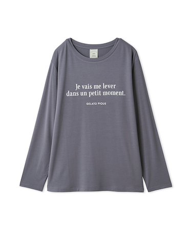 インレイロゴロンT