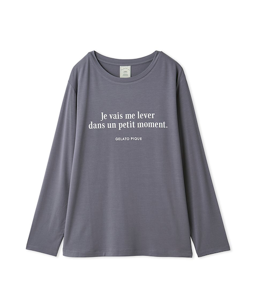 インレイロゴロンT