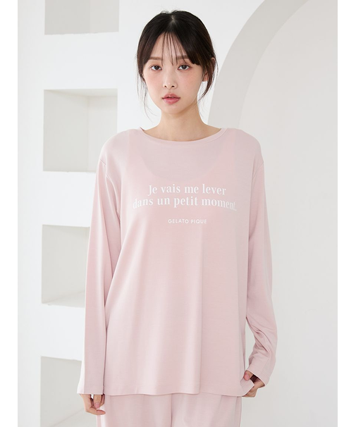 インレイロゴロンT