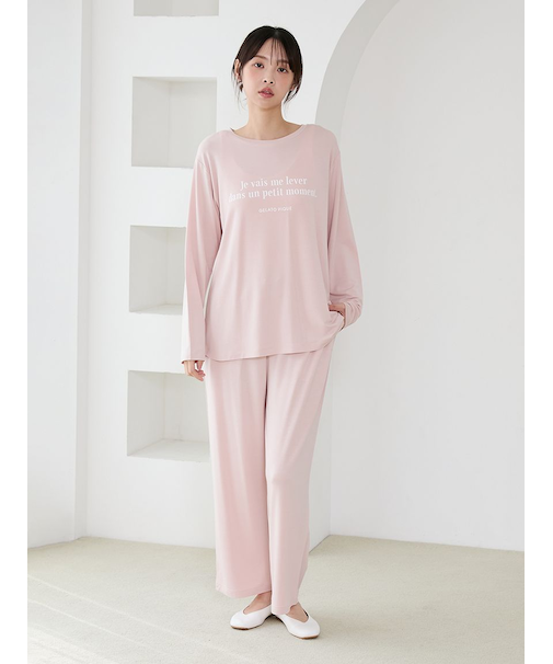 インレイロゴロングパンツ