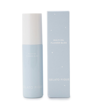 ジェラート　ピケ　マルチオイル