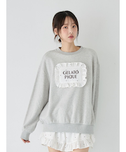 【WhiteDay】ピローモチーフ裏毛プルオーバー