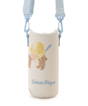 【KIDS】アイスクリームベア柄ボトルホルダー