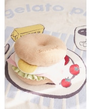 【Sleep】モーニングモチーフ お昼寝クッション