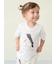 【BABY】【接触冷感】シーアニマル柄ワンポイントTシャツ