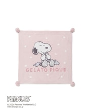 【PEANUTS】【KIDS】スムーズィーブランケット