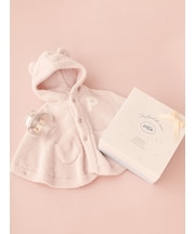 【ラッピング済み】【BABY】パウダーベアポンチョ&ストローマグセット BOX付き