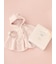 【ラッピング済み】【BABY】パウダーベアポンチョ&ストローマグセット BOX付き