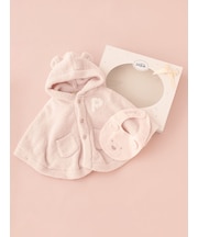 【ラッピング済み】【BABY】パウダーベアポンチョ&スタイセット BOX付き