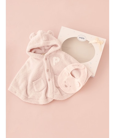 【ラッピング済み】【BABY】パウダーベアポンチョ&スタイセット BOX付き