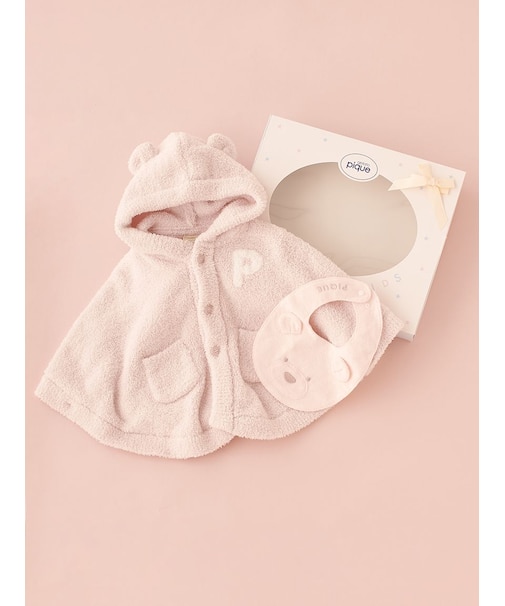 【ラッピング済み】【BABY】パウダーベアポンチョ&スタイセット BOX付き