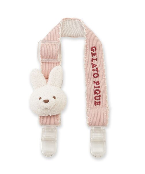 【BABY】エアリーモコラビットマルチクリップ