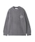 【HOMME】エアリーモコケーブルプルオーバー