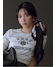 MIX