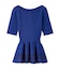 【ウォッシャブル】ホールガーメントハーフスリーブペプラムニット