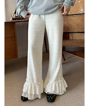 バリエーションフリルパンツ