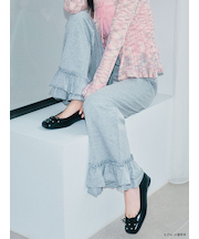 バリエーションフリルパンツ