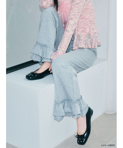 バリエーションフリルパンツ