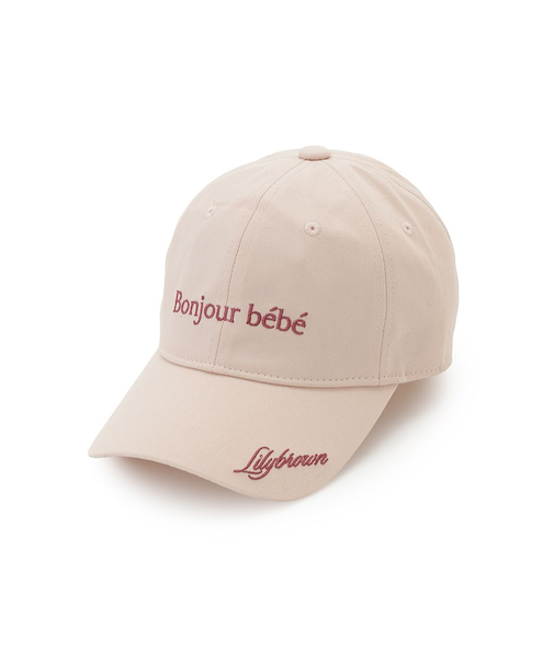 Bonjour Bebeキャップ