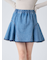 フレアミニスカート