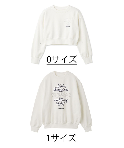 【LILY BROWN×Hearts2Hearts】コラボレーションビジューロゴスウェット