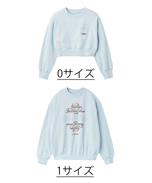 【LILY BROWN×Hearts2Hearts】コラボレーションビジューロゴスウェット