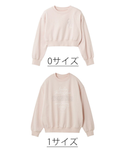 【LILY BROWN×Hearts2Hearts】コラボレーションビジューロゴスウェット