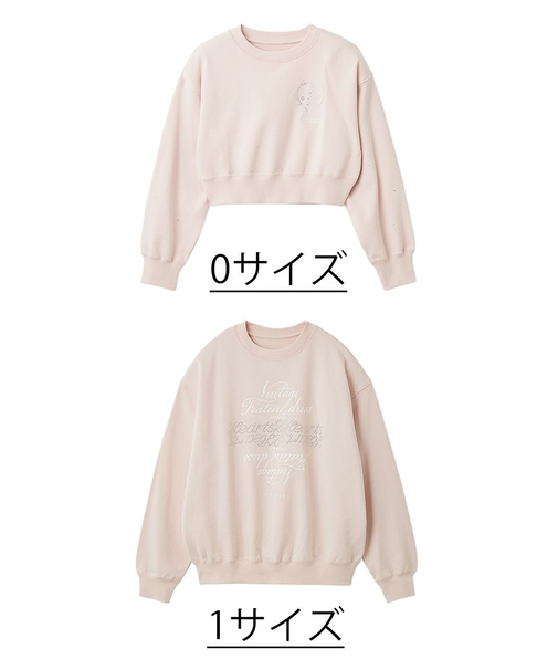 【LILY BROWN×Hearts2Hearts】コラボレーションビジューロゴスウェット