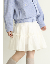 2wayティアードスカート