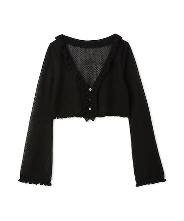 フリルニットカーディガン