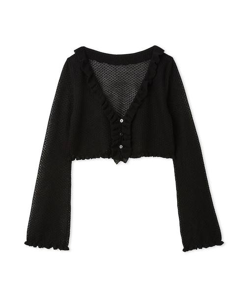 フリルニットカーディガン